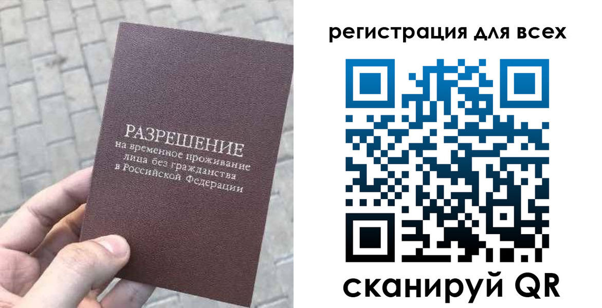найти адрес прописки в Семикаракорске