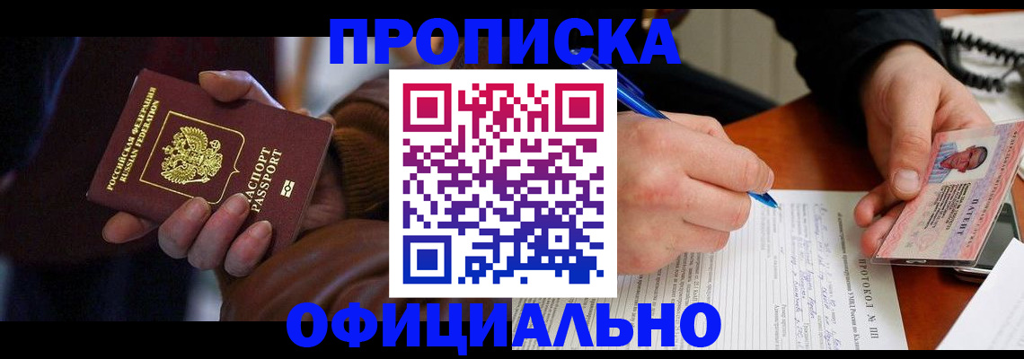 форма 3 в Семикаракорске